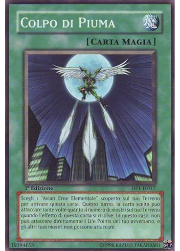 Colpo di Piuma