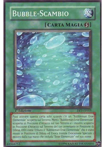 Bubble-Scambio