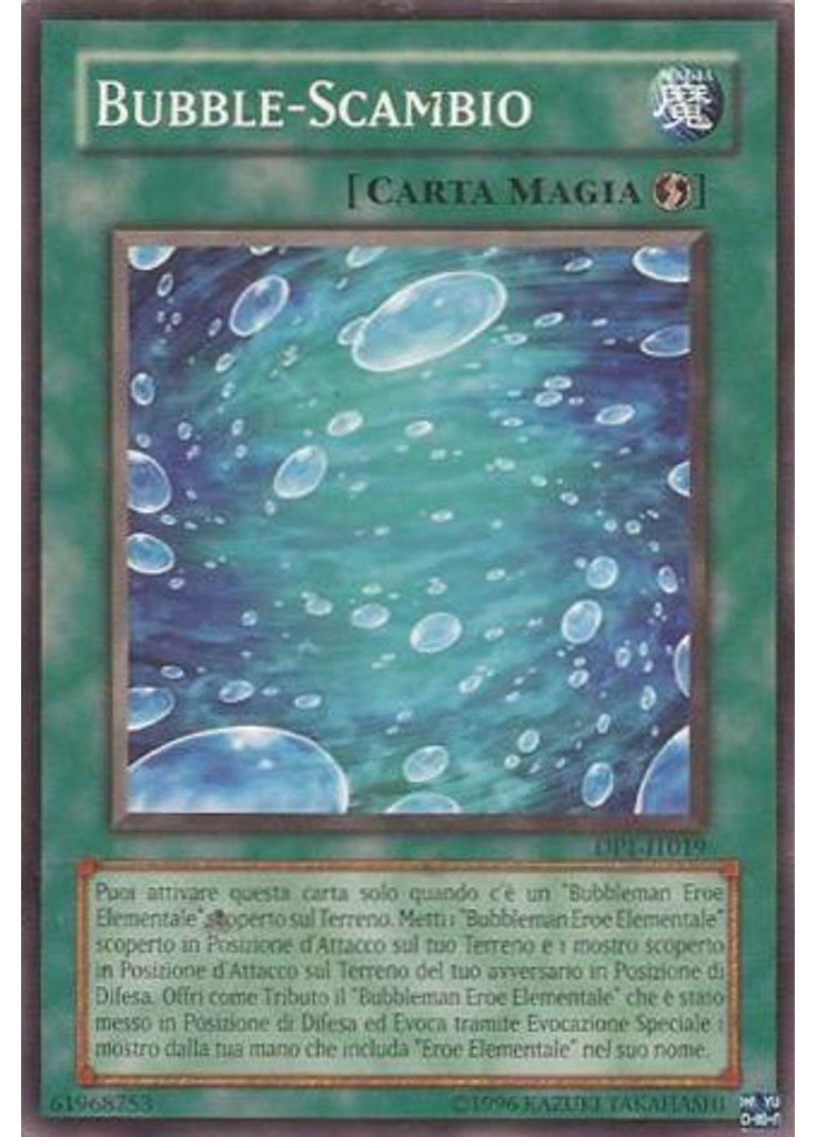 Bubble-Scambio (Common Unlimited)