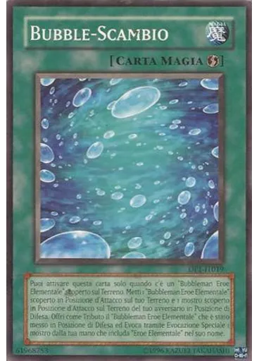 Bubble-Scambio (Common Unlimited)