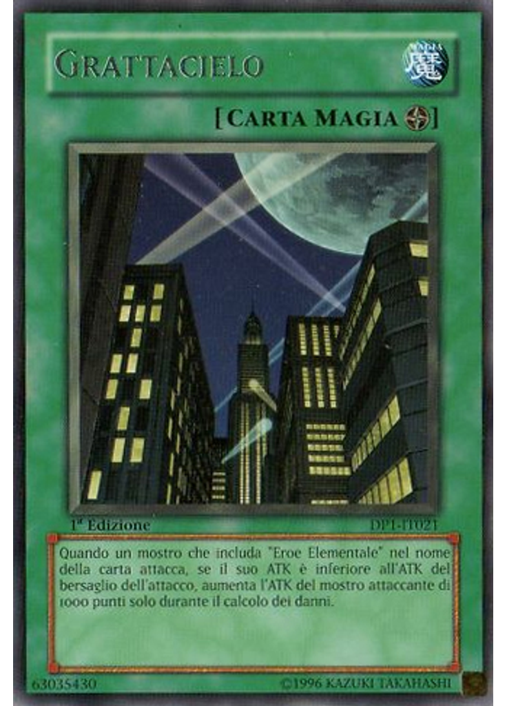 Grattacielo
