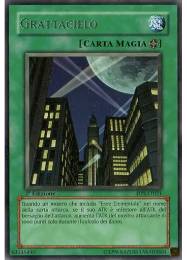 Grattacielo