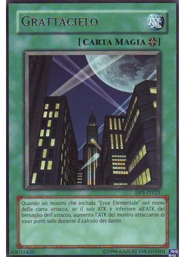 Grattacielo (Rare Unlimited)