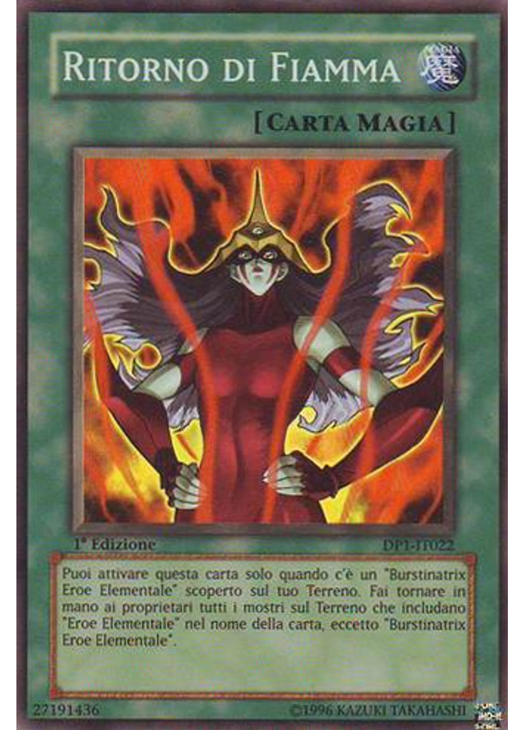Ritorno di Fiamma