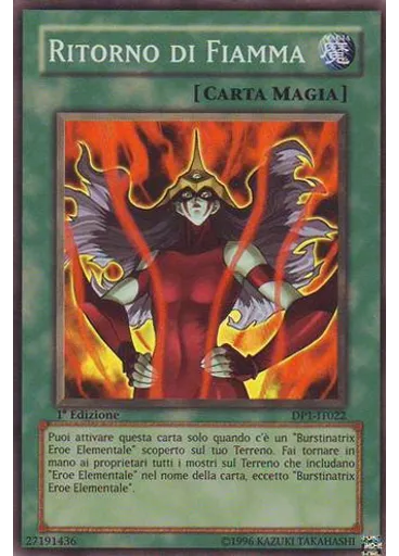 Ritorno di Fiamma