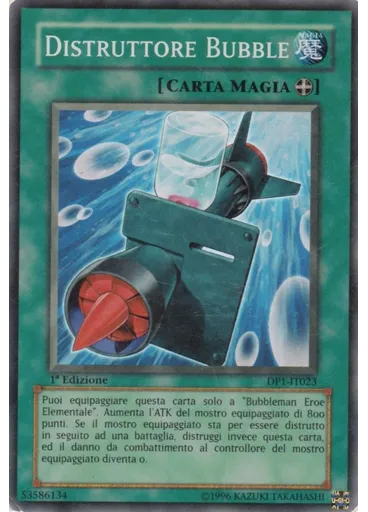 Distruttore Bubble