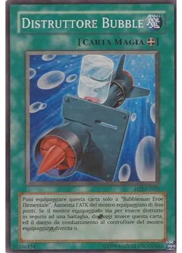 Distruttore Bubble (Super Rare Unlimited)