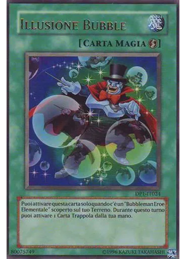 Illusione Bubble (Ultra Rare Unlimited)