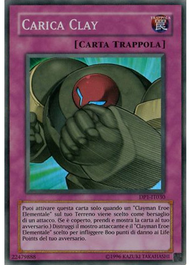 Carica Clay (Super Rare Unlimited)