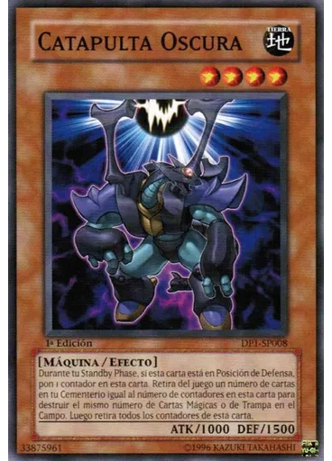 Catapulta Oscura