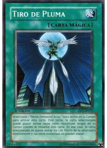 Tiro de Pluma