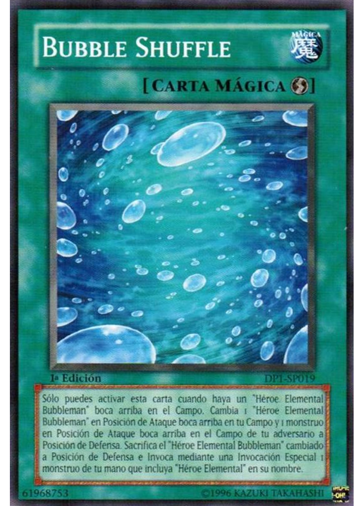 Bubble Shuffle