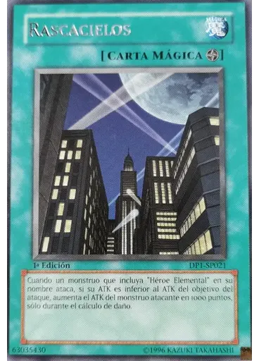 Rascacielos