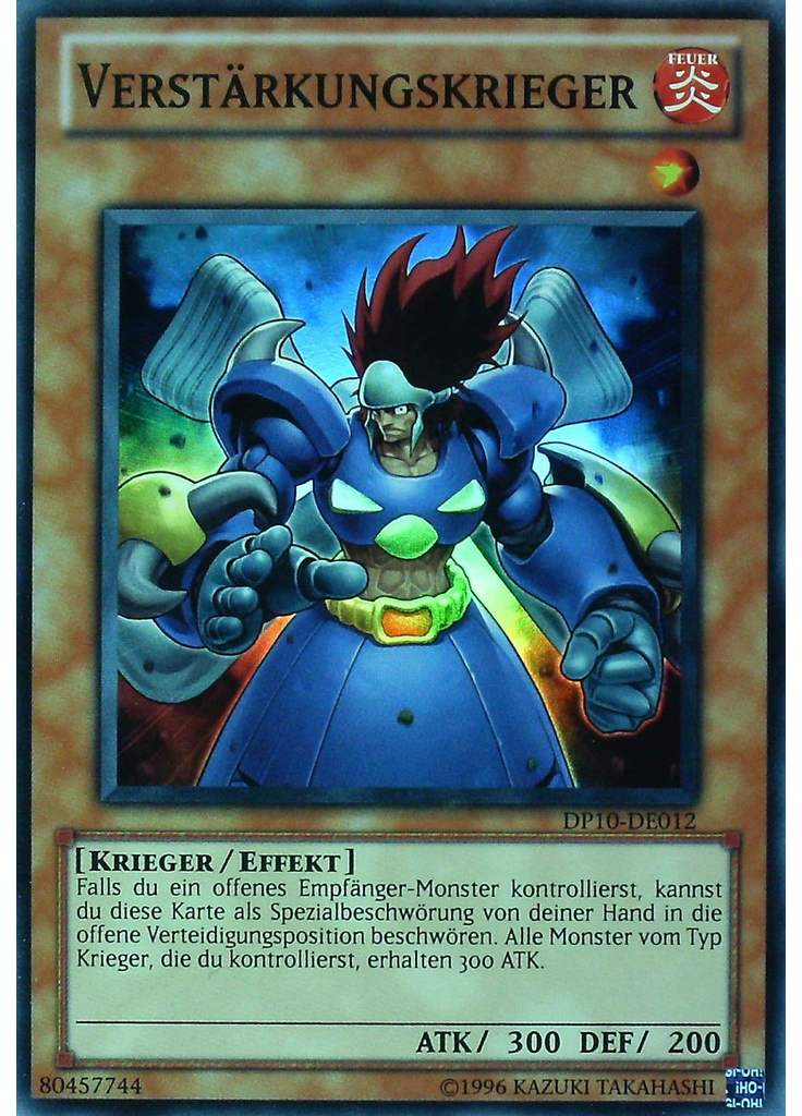 Verstärkungskrieger (Super Rare Unlimited)