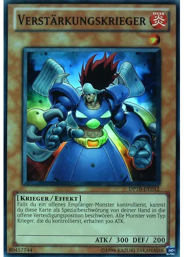 Verstärkungskrieger (Super Rare Unlimited)