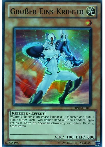 Großer Eins-Krieger (Super Rare Unlimited)