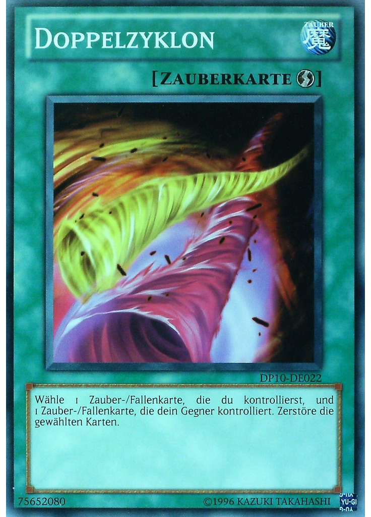 Doppelzyklon (Common Unlimited)