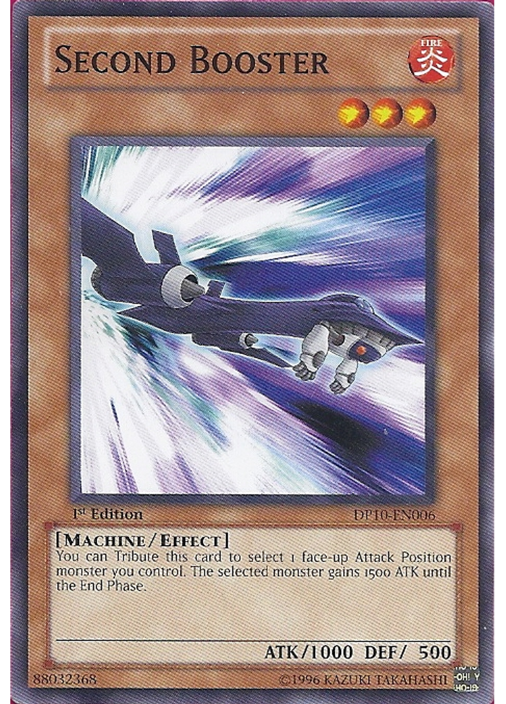 Second Booster
