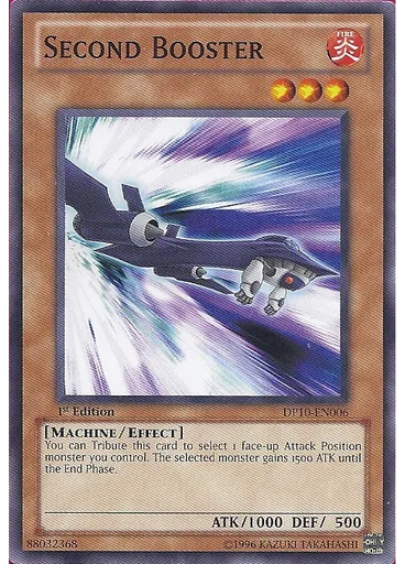 Second Booster