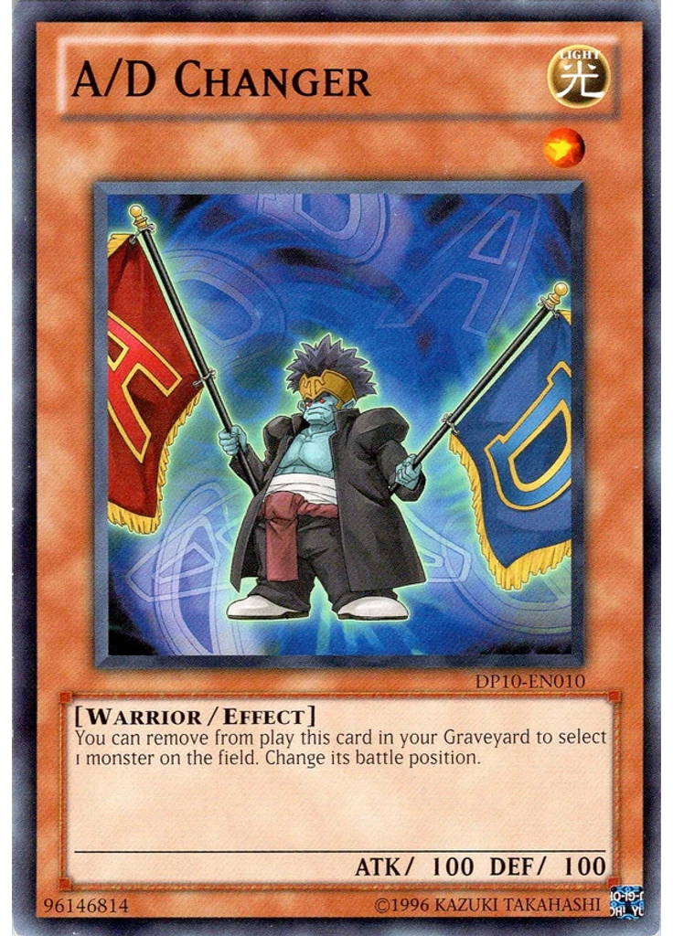 A/D Changer (Common Unlimited)