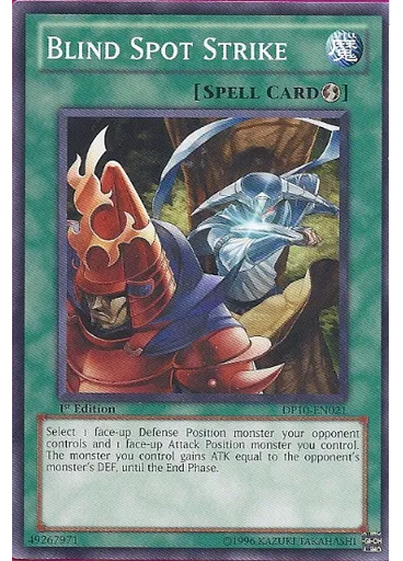 Blind Spot Strike