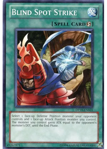 Blind Spot Strike (Common Unlimited)