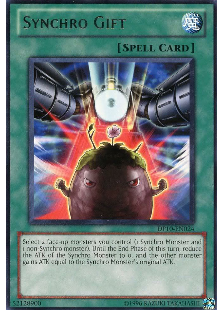 Synchro Gift (Rare Unlimited)