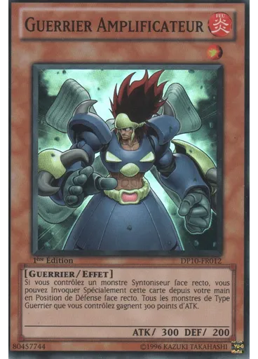 Guerrier Amplificateur