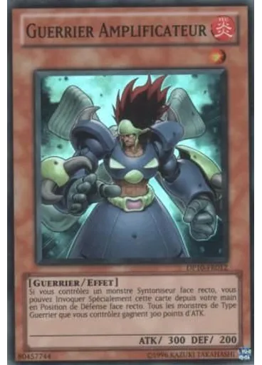 Guerrier Amplificateur (Super Rare Unlimited)