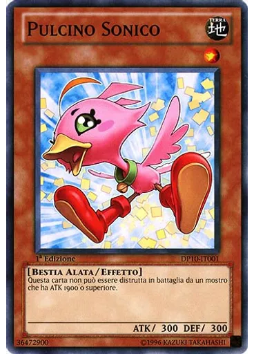 Pulcino Sonico