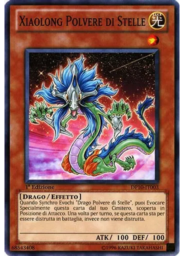 Xiaolong Polvere di Stelle