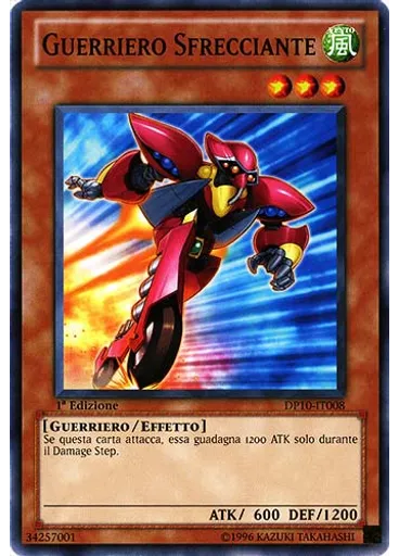 Guerriero Sfrecciante