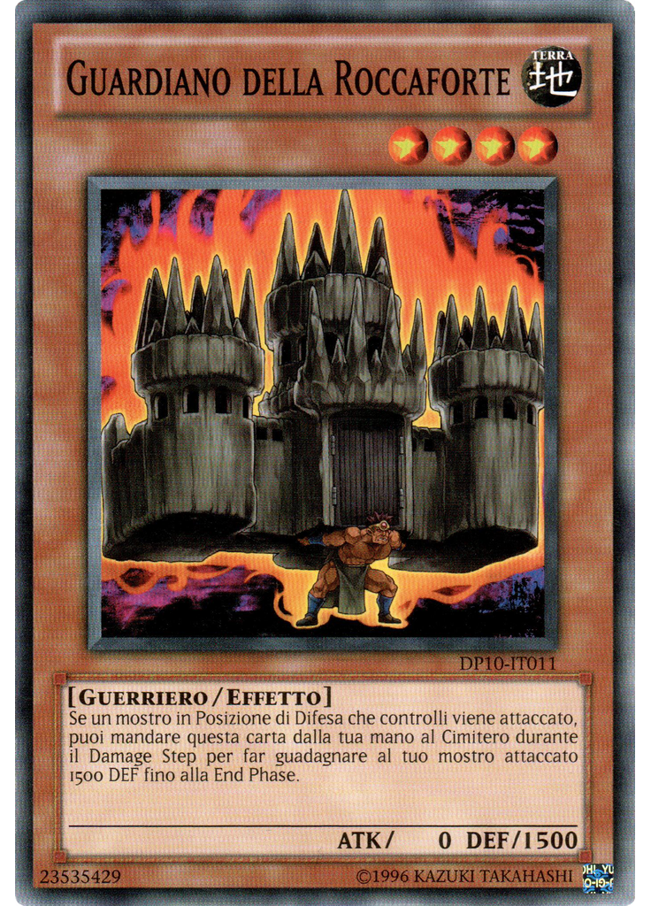 Guardiano della Roccaforte (Common Unlimited)
