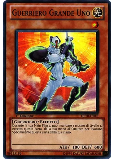 Guerriero Grande Uno