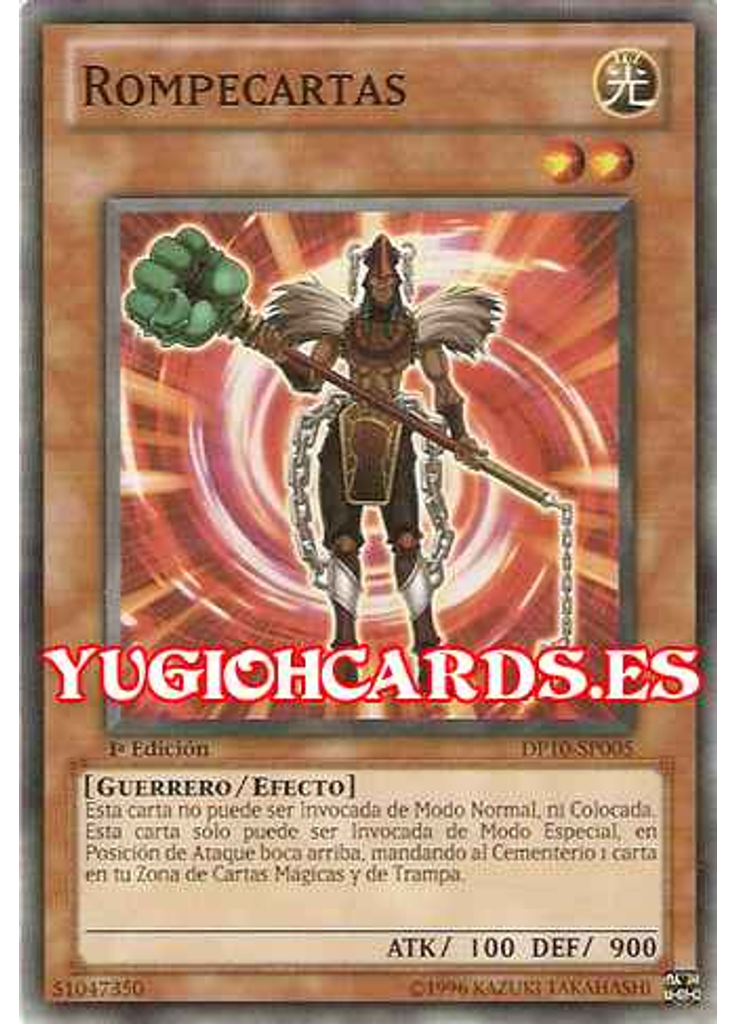 Rompecartas