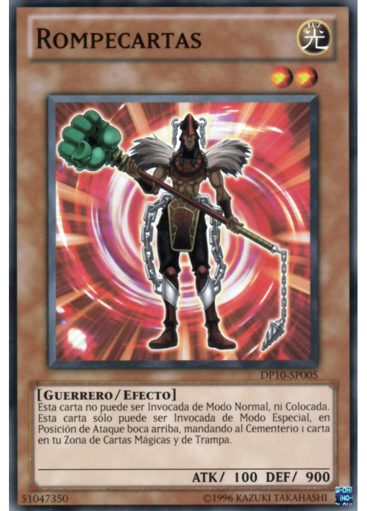 Rompecartas (Common Unlimited)