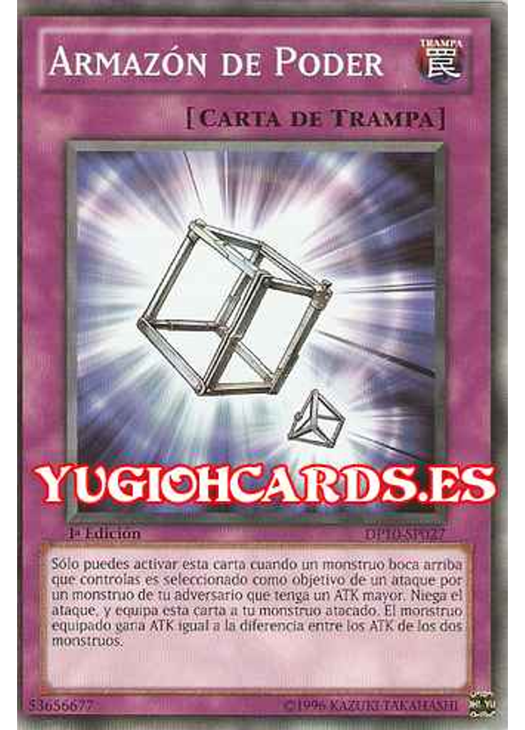 Armazón de Poder