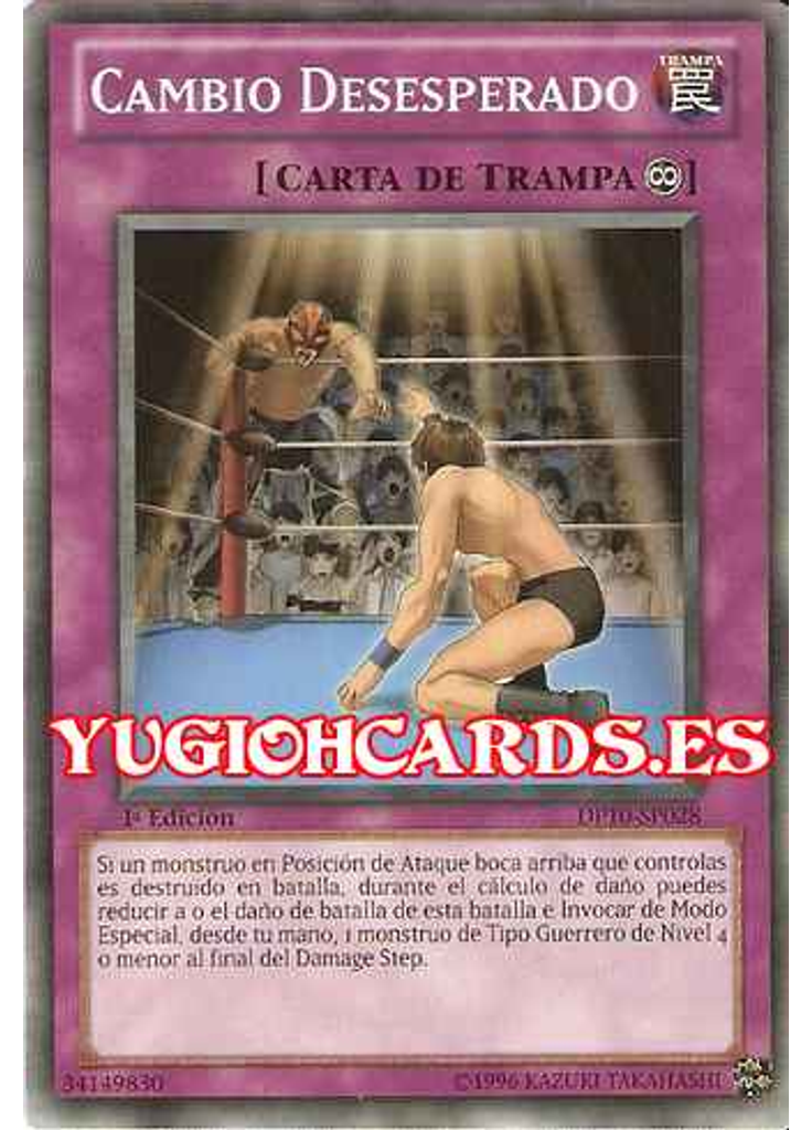 Cambio Desesperado