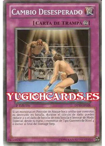 Cambio Desesperado