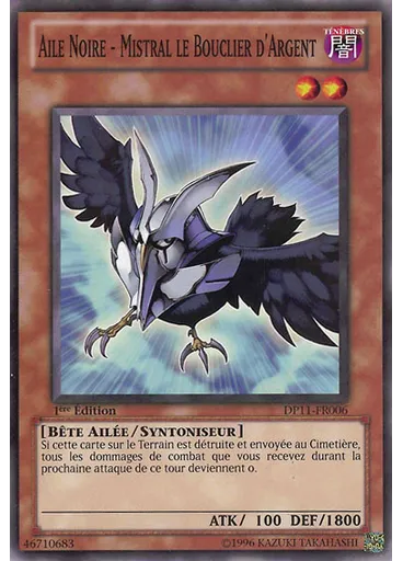 Aile Noire - Mistral le Bouclier d'Argent — Pack du Duelliste: Crow