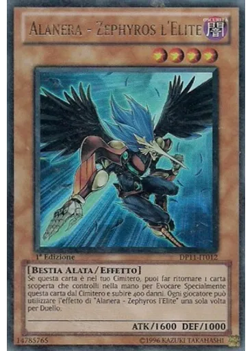 Alanera - Zephyros l'Elite