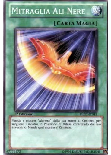 Mitraglia Ali Nere