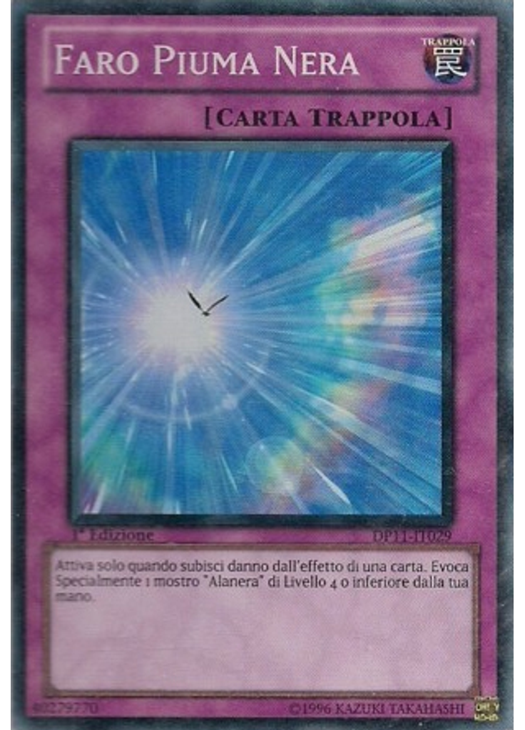 Faro Piuma Nera