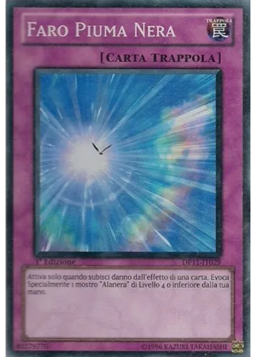 Faro Piuma Nera