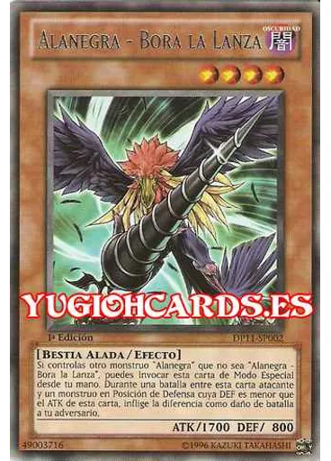 Alanegra - Bora la Lanza — Sobre de Duelista: Crow