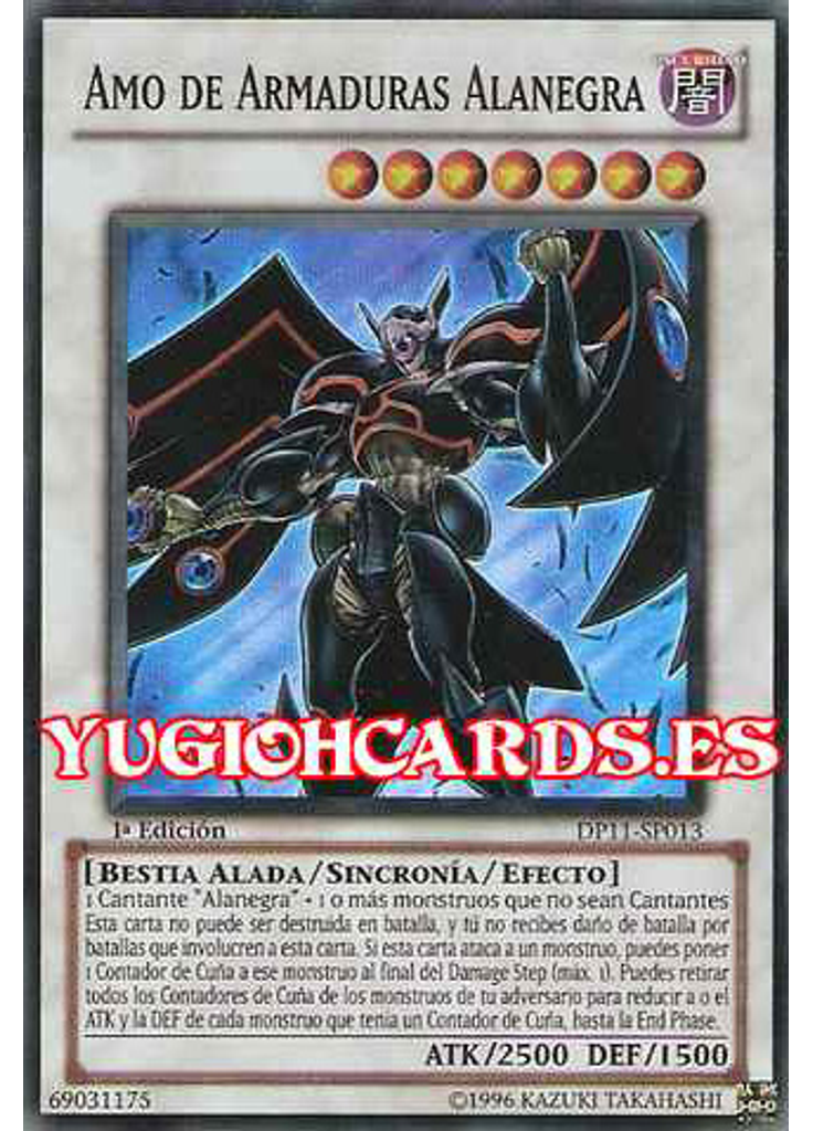 Amo de Armaduras Alanegra