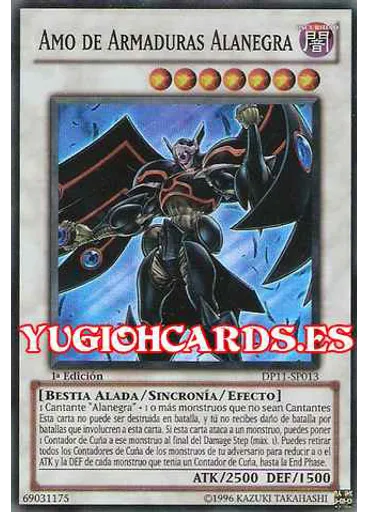 Amo de Armaduras Alanegra