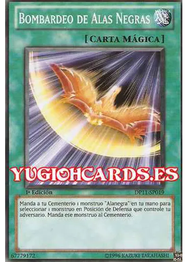 Bombardeo de Alas Negras