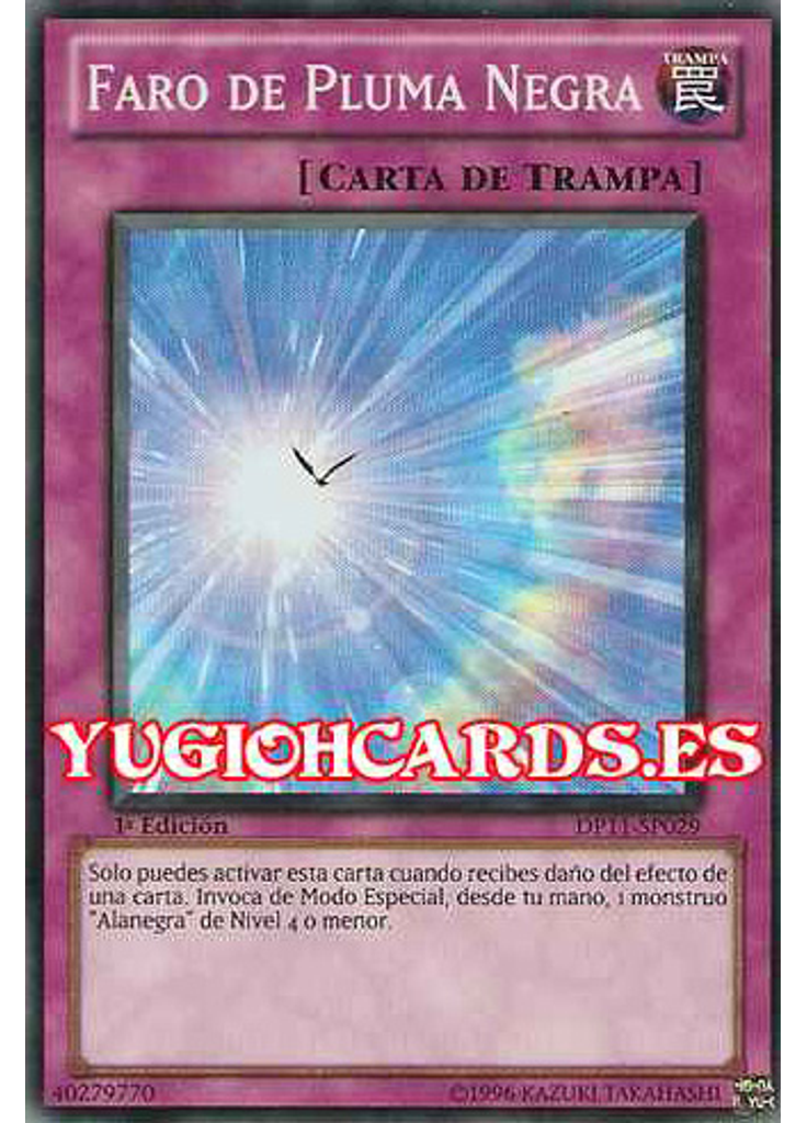 Faro de Pluma Negra