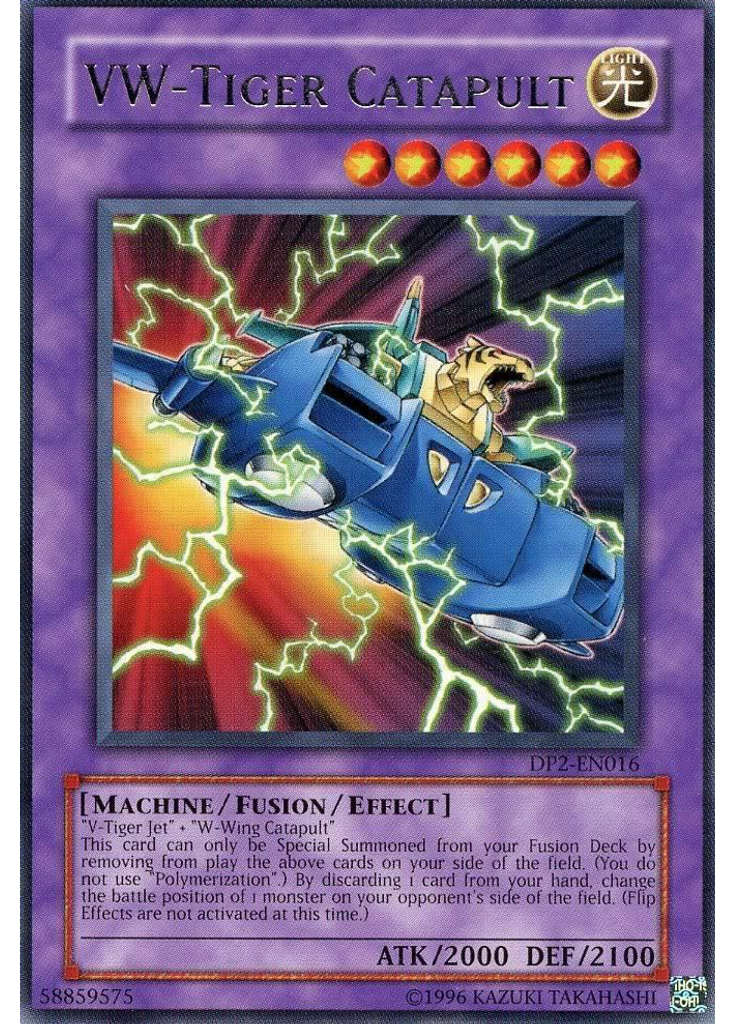 VW-Tiger Catapult (Rare Unlimited)